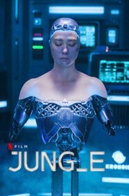 Jung_E Review