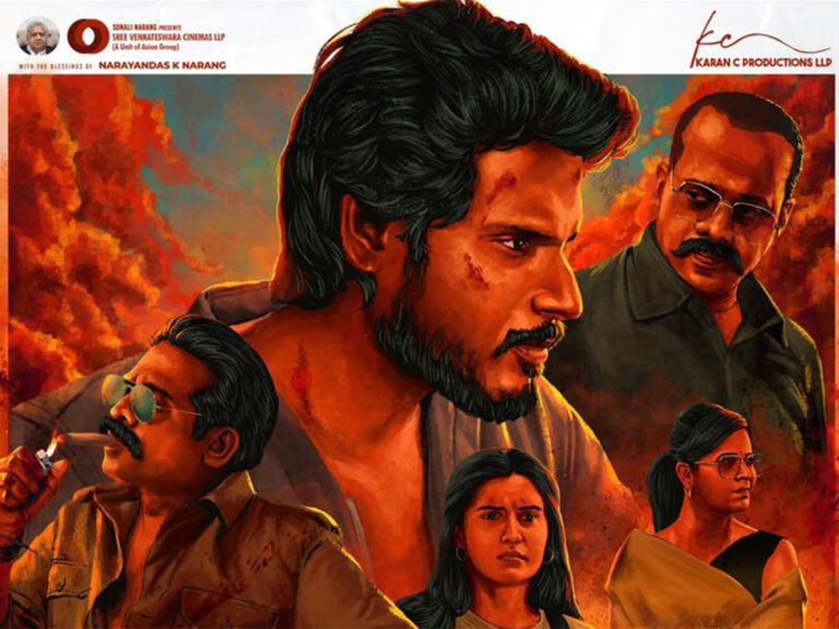 Vijay Sethupati, Sundeep Kishan’s ‘Michael’ Release Date Out!