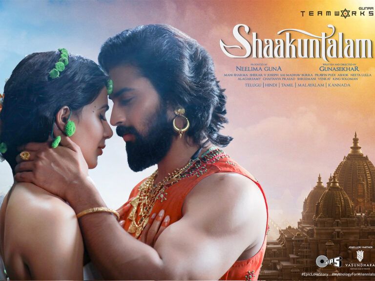 HOT NEWS! Samantha’s ’Shaakuntalam’ Release Date Out