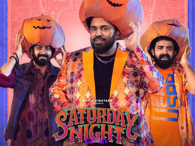 Malayalam Film ‘Saturday Night’ OTT Release Date, Platform Out!