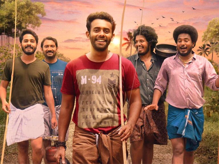 Malayalam Film Thattassery Koottam To Stream On This Platform!