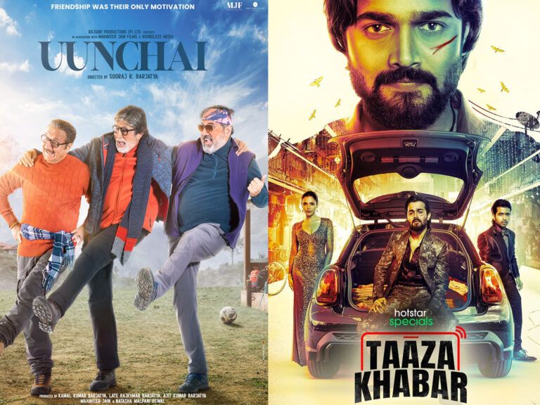 This Week’s Top Indian OTT Releases: Taaza Khabar, Uunchai & More