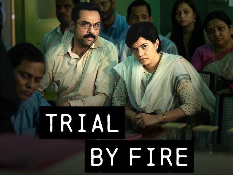 Netflix Wins Court Case Against Its Upcoming Show ‘Trial By Fire’