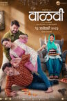 Vaalvi Marathi movie online watch streaming