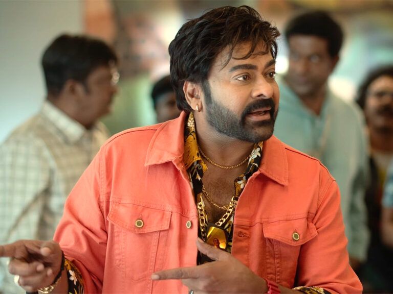 ‘Waltair Veerayya’ Trailer: Proper Masala Entertainer