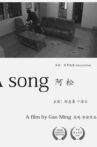A Song Movie Streaming Online