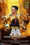 Aadhitya Arunachalam Movie Streaming Online