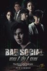 Bad Social Movie Streaming Online