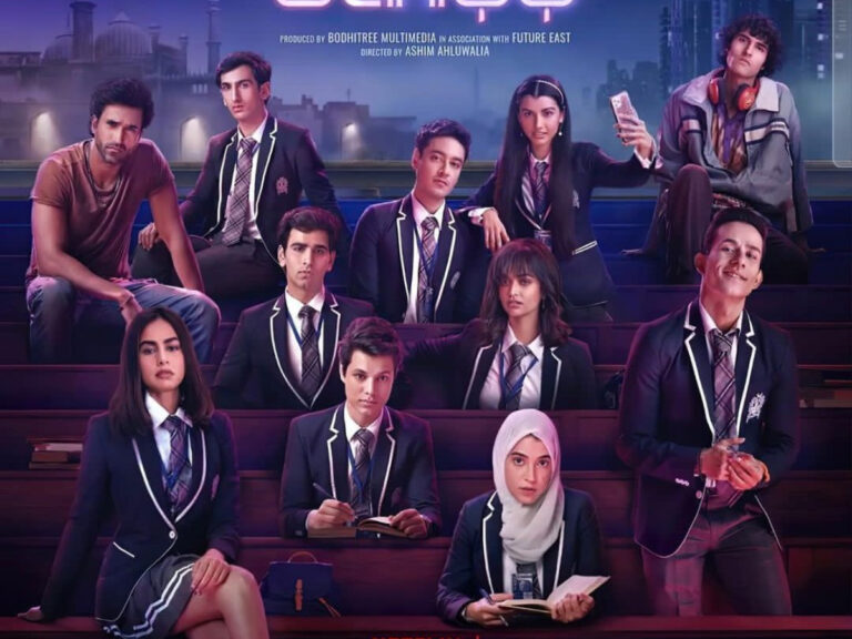 Will Netflix India’s Class Live Upto The Standard Set By Elite?