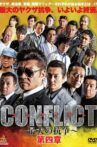CONFLICT IV Movie Streaming Online