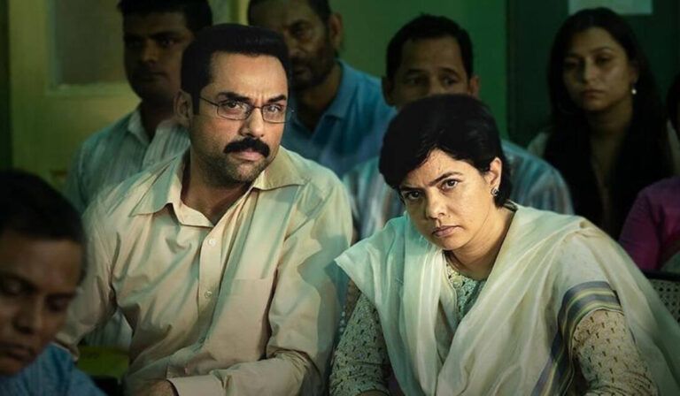 ‘Trial By Fire’: Trailer, Release Date, Streaming Platform, Cast, Plot