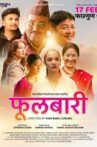 FULBARI Movie Streaming Online