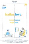 Haiku Love Movie Streaming Online