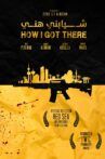 How I Got There Movie Streaming Online