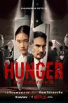 hunger_streaming online watch
