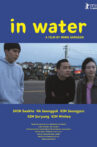 in water Movie Streaming Online