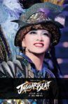 Jaguar Beat Movie Streaming Online