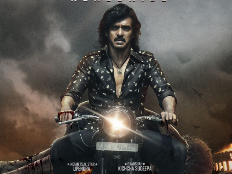 Potential Kannada Blockbuster ‘Kabzaa’ Gets A Release Date