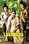 Lava Kusa Movie Streaming Online