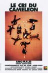 Le Cri du Caméléon Movie Streaming Online