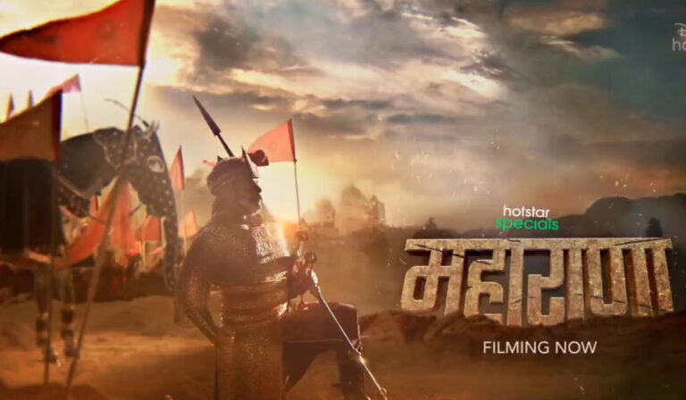 Disney+ Hotstar Announces New Original Series ‘Maharana’