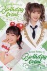 Morning Musume.'21 Ikuta Erina・Yamazaki Mei Birthday Event Movie Streaming Online