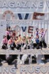 Morning Musume.'22 DVD Magazine Vol.141 Movie Streaming Online