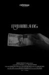 Nyumbang Movie Streaming Online