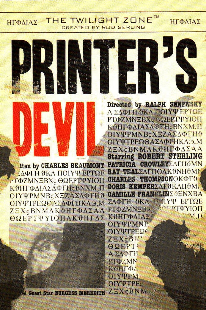 Printer's Devil Movie Streaming Online Watch