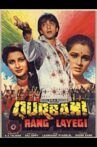 Qurbani Rang Layegi Movie Streaming Online