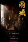 Rain Town Movie Streaming Online