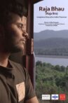 Raja Bro Movie Streaming Online