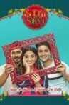 Shubh Nikah Movie Streaming Online