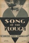 Song of the Plough Movie Streaming Online