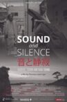 Sound and Silence Movie Streaming Online