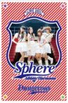 Sphere Live 2011 Athletic Harmonies - Dangerous Stage Movie Streaming Online