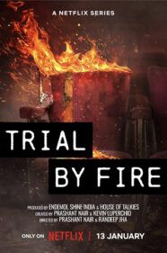 Trial By Fire Review