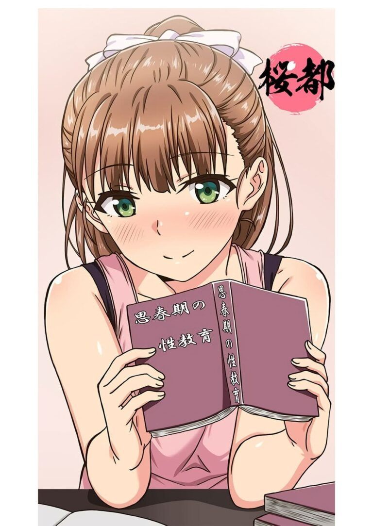 思春期の勉強