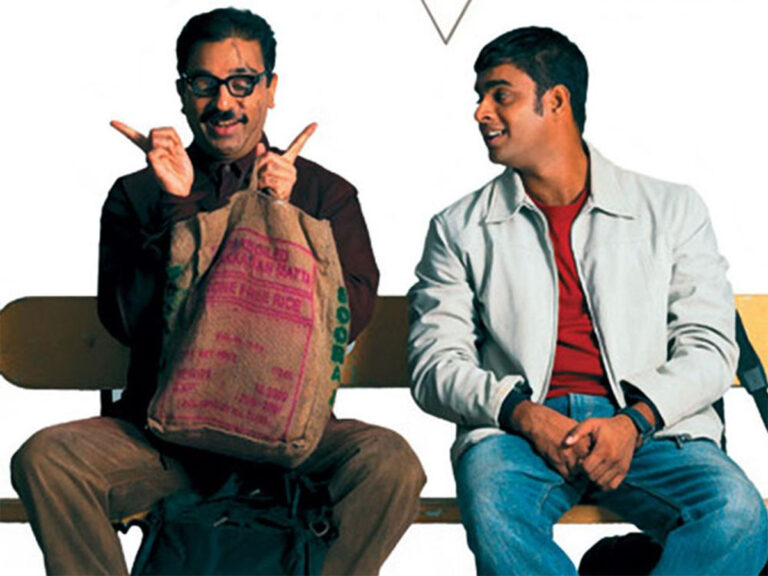 A Comedy Drama From Kamal Hassan That You Can Watch On Netflix