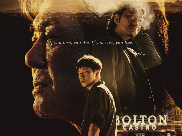 First Three Seasons Of ‘Big Bet’ Season 2 Are Now Streaming Here!