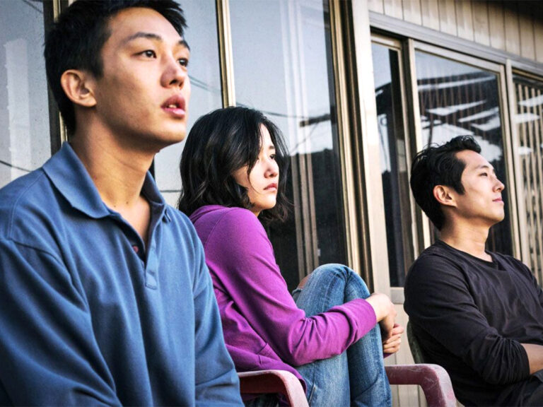 This Korean Psychological Thriller Is Perfect For Your Weekend Watch