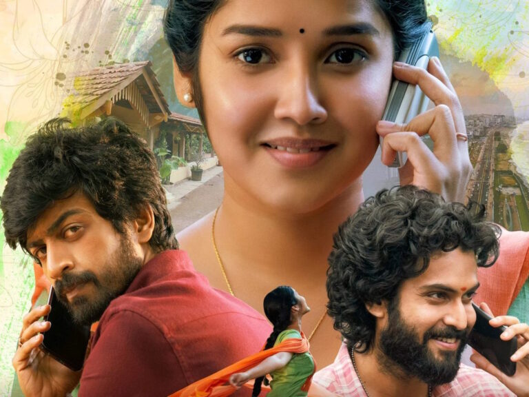 Telugu Film ‘Butta Bomma’ OTT Release Date, Platform Out!