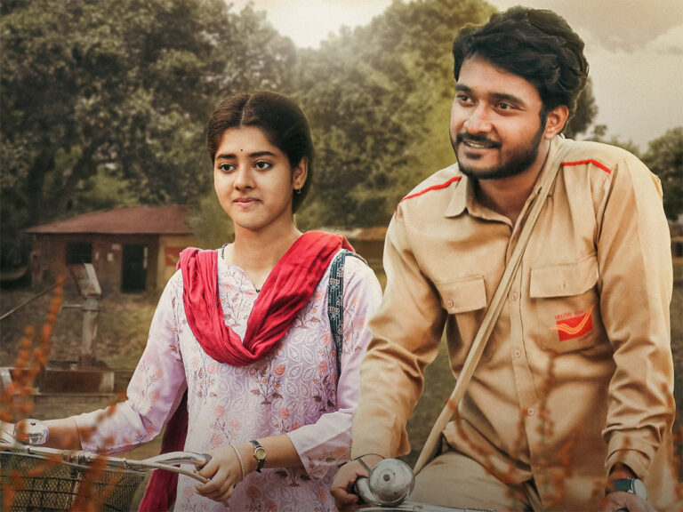 Dakghor: A New Bengali Romantic Series, Know What It Is About