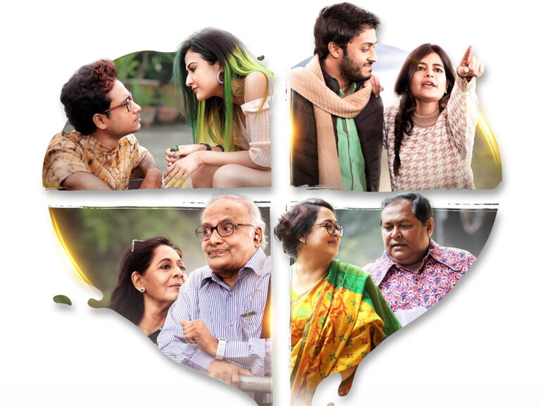 This Bengali Film Will Have Its OTT Premiere Here, What To Expect