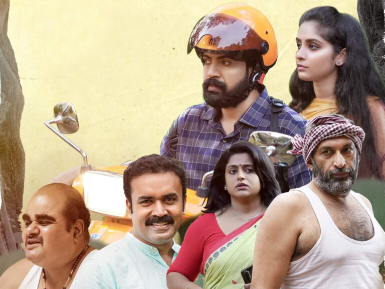 Finally! Malayalam Film ‘EMI’ OTT Release Date, Platform Out!