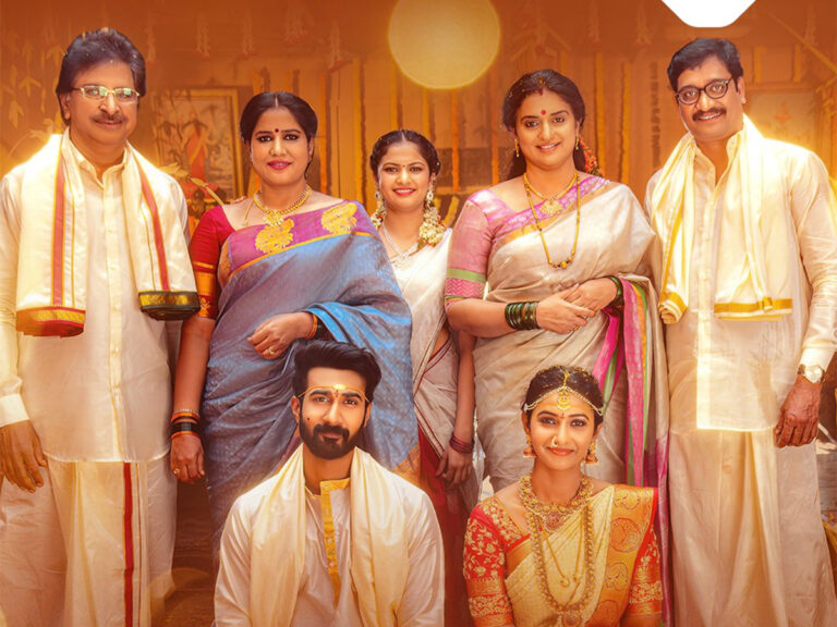 ‘Kalayanam Kamaneeyam’ To Premiere On Aha Video On This Date!