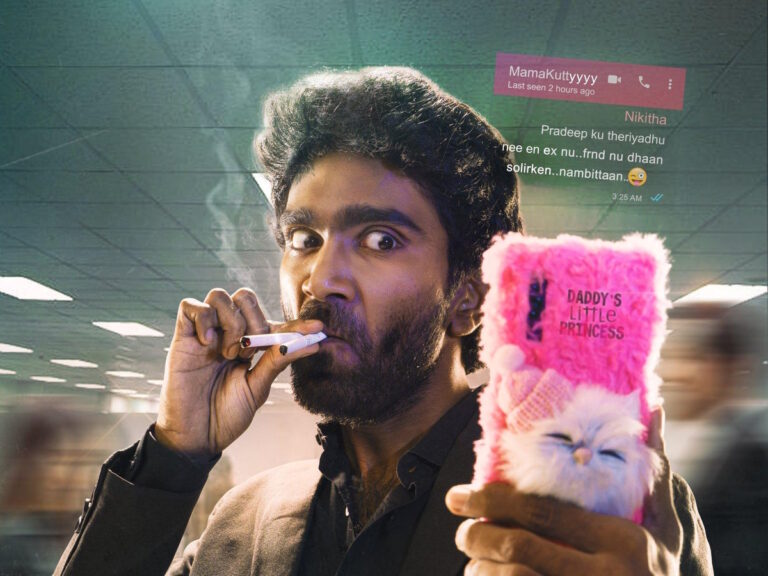 Tamil Romantic Film Love Today To Be Remade In Hindi, Know More