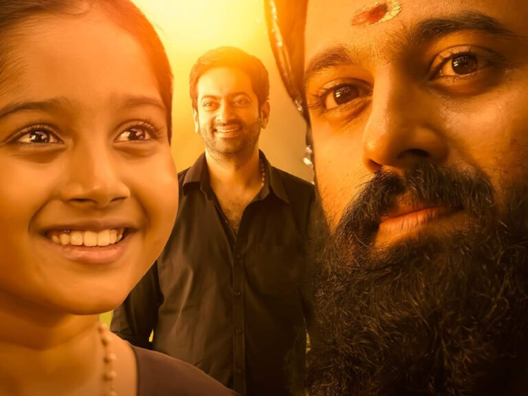 Malayalam Blockbuster Malikappuram OTT Release Date Out! Know More