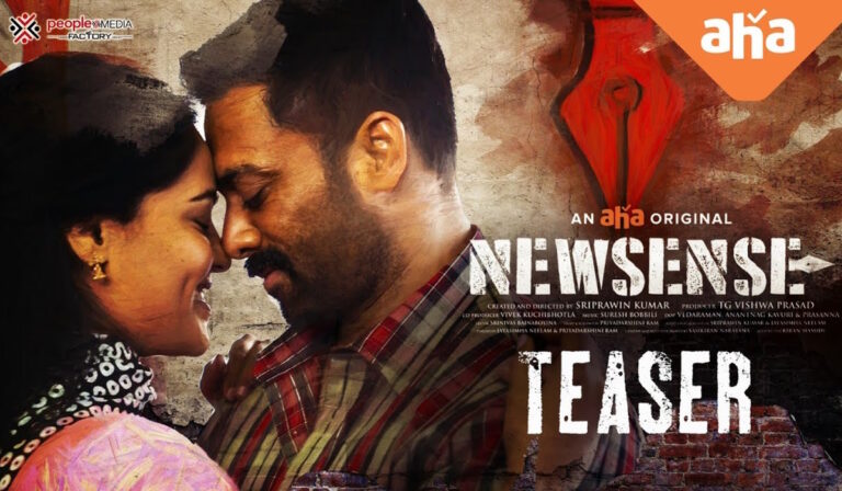 Aha Video’s ‘Newsense’ Teaser Is Intriguingly Sensational!