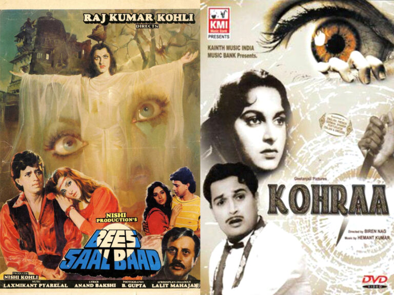 Old Bollywood Horror Thrillers That Will Blow Your Mind Part 2